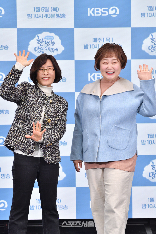 '한 번쯤 멈출 수밖에' 이선희 "이금희, 운전 정말 잘해…승차감 최고"