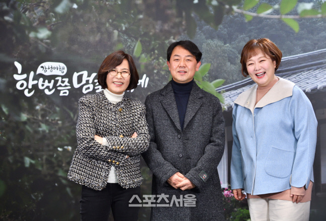 이선희 한경택PD 이금희