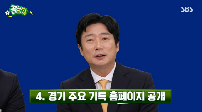 캡처_2022_01_05_21_00_44_795