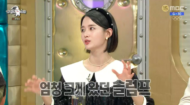 캡처_2022_01_05_22_51_01_112