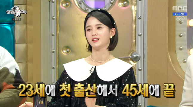 캡처_2022_01_05_22_51_01_112