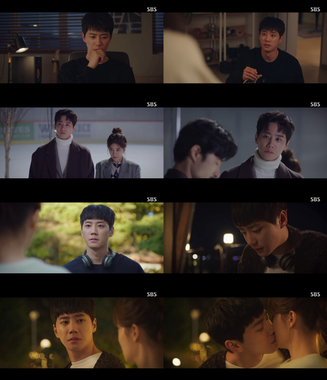 '너의 밤이 되어줄게' 이준영, 설렘 가득 명대사 셋