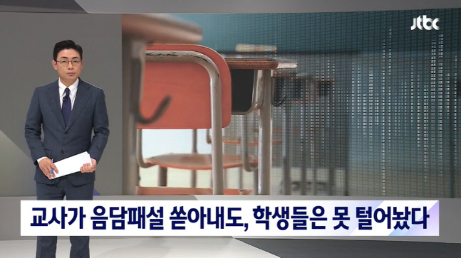 캡처_2022_01_06_11_02_58_393