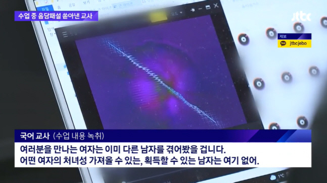 캡처_2022_01_06_11_03_22_686