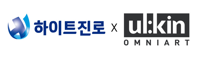 [하이트진로 사진자료] 하이트진로 X 옴니아트