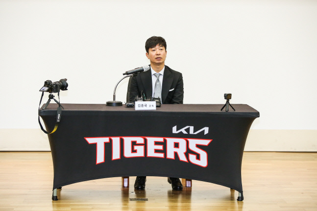 20220106145814261712