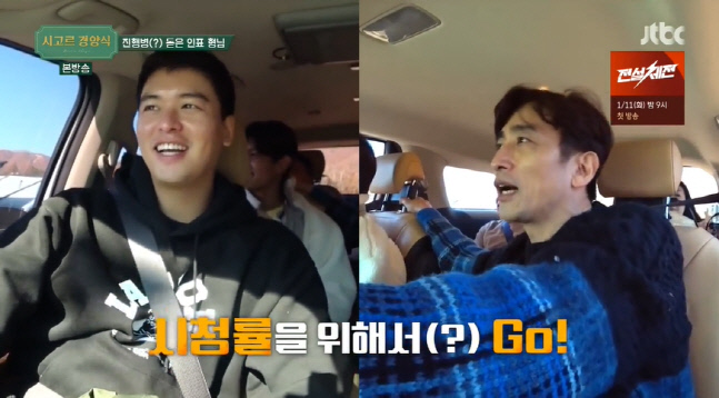 캡처_2022_01_06_21_08_34_316