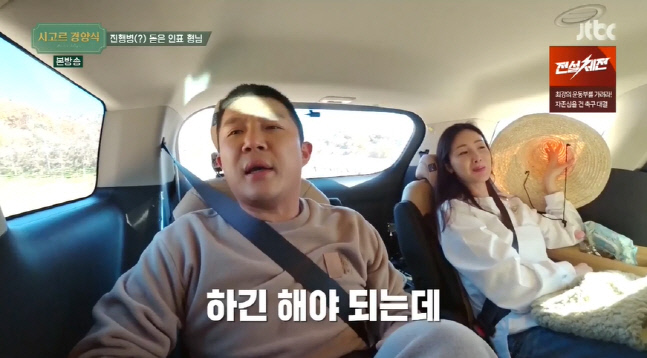 캡처_2022_01_06_21_08_34_316