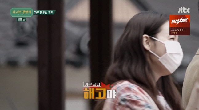 캡처_2022_01_06_21_58_58_590