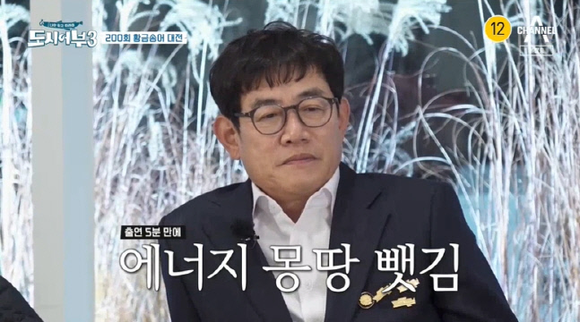 캡처_2022_01_06_22_43_39_627