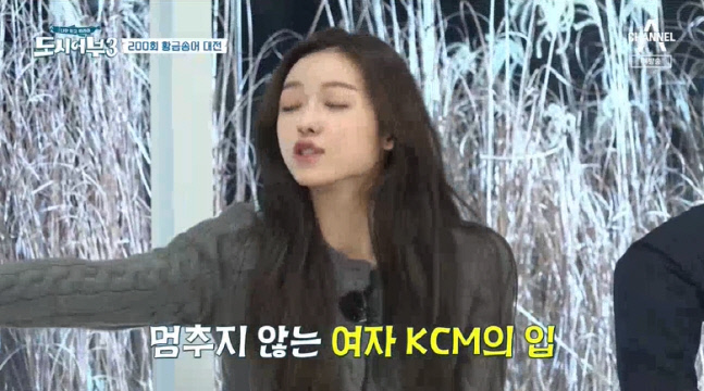 '도시어부3' 유아 美친 텐션에 도합 '93년차' 방송 경력 이경규·이덕화도 당황