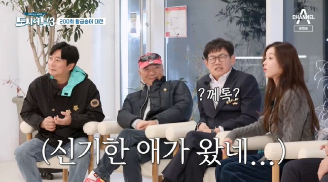 캡처_2022_01_06_22_43_39_627