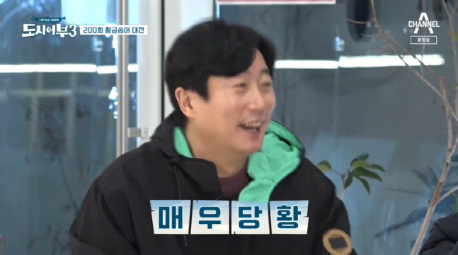 캡처_2022_01_06_22_43_39_627