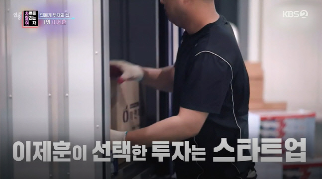 캡처_2022_01_07_22_35_14_524