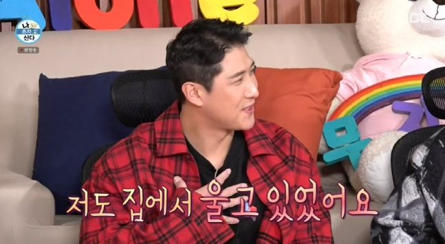 캡처_2022_01_07_23_17_47_239