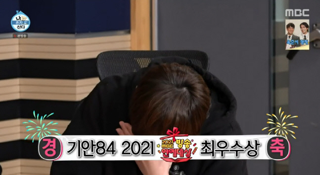 캡처_2022_01_07_23_17_47_239