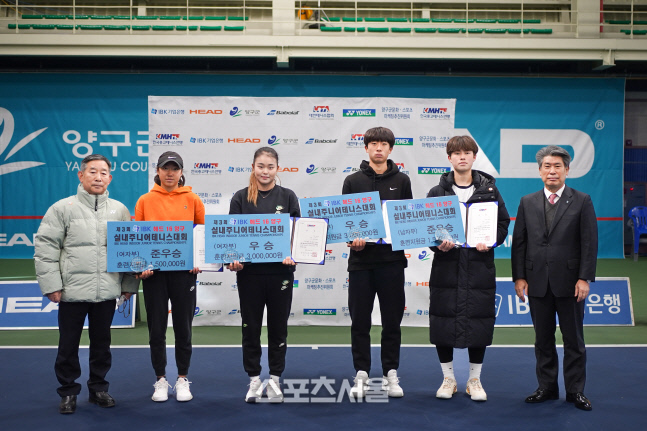 박승민 이경서, 16세 이하 테니스 남녀부 정상