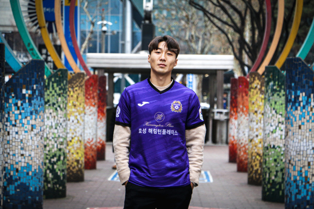 FC안양, '범계의 아들' 황기욱 영입