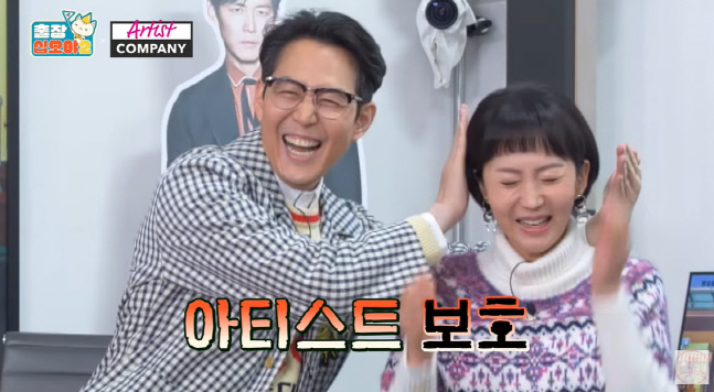 염정아