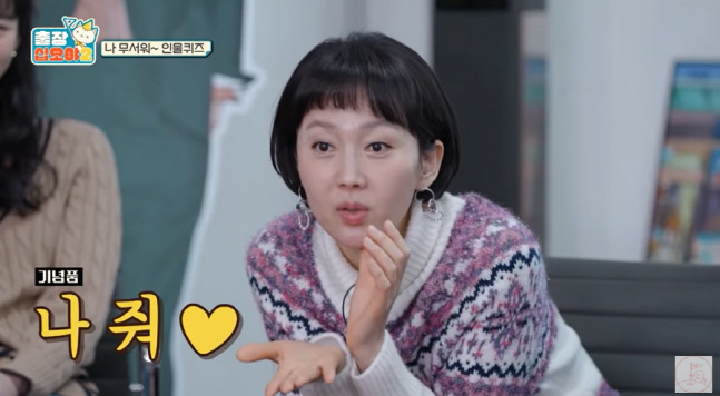 염정아