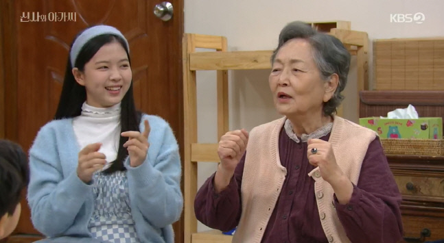 캡처_2022_01_08_20_20_27_754