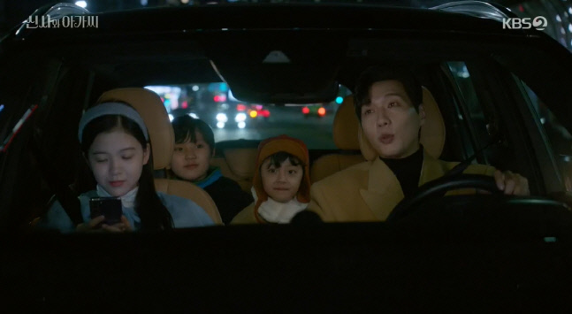 캡처_2022_01_08_20_24_49_510