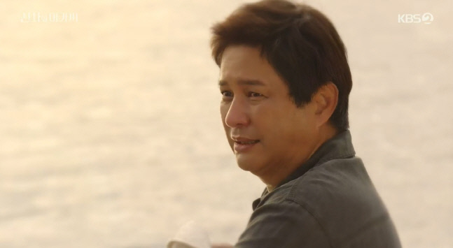 캡처_2022_01_08_20_57_30_875