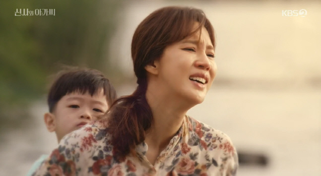 캡처_2022_01_08_20_57_32_558