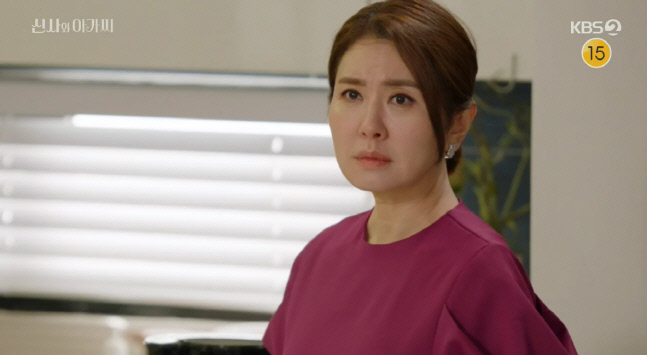 캡처_2022_01_08_21_09_52_823