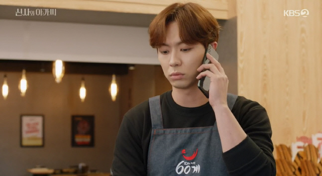 캡처_2022_01_08_20_14_35_98