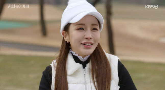 캡처_2022_01_08_20_16_14_288