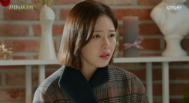 캡처_2022_01_08_20_01_07_242