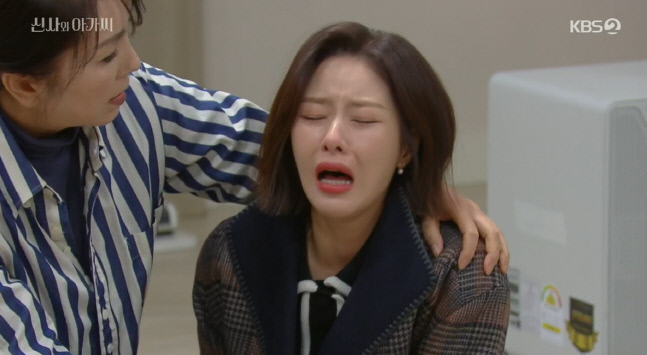 캡처_2022_01_08_20_04_44_222