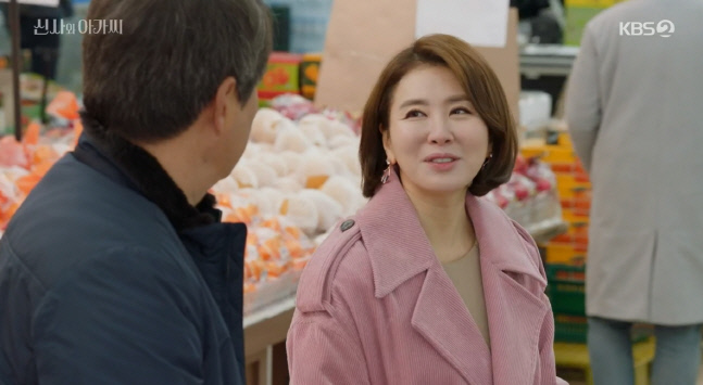 캡처_2022_01_08_20_09_12_532