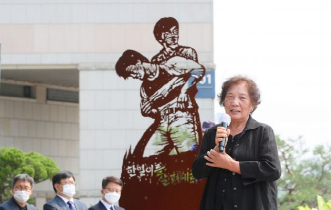 故 이한열 열사 어머니, 배은심 여사 별세