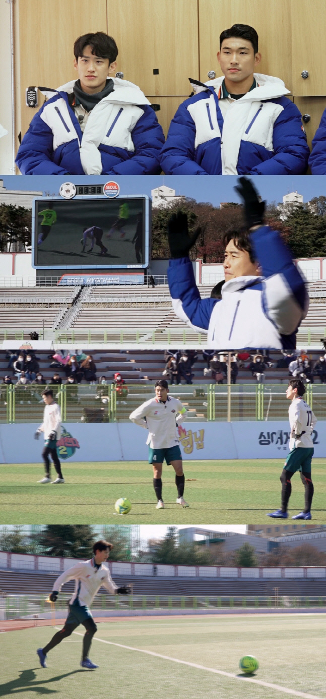 220109 JTBC [뭉쳐야 찬다 2] 이대훈-이장군, 키커 출격