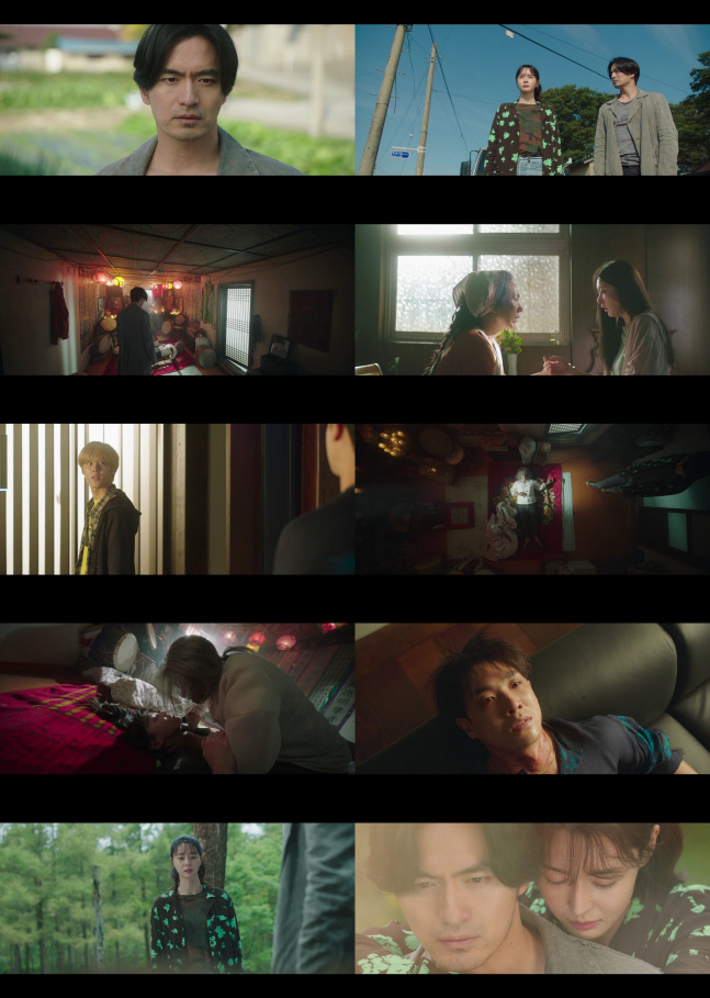 '불가살' 이진욱, 권나라 향한 벽 허물기 시작했다