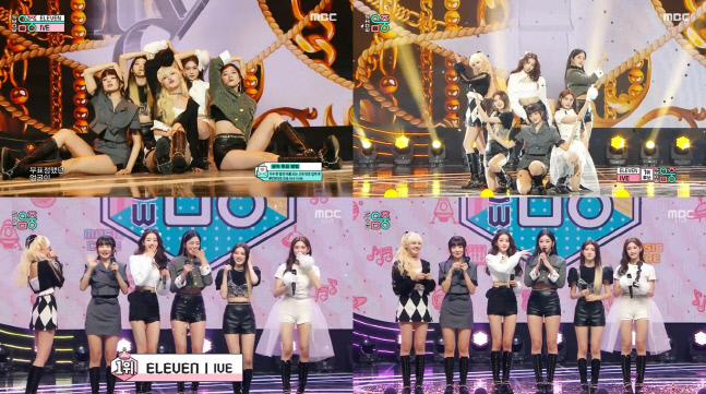 아이브_음악중심_1위_캡처본