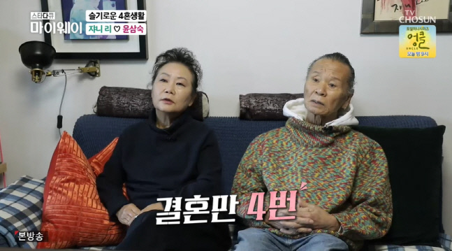 캡처_2022_01_09_20_33_35_726