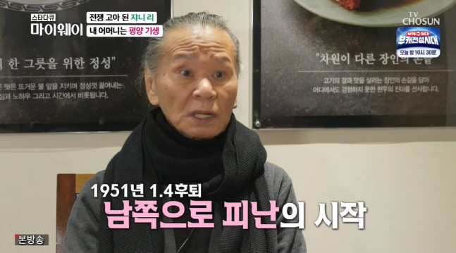 캡처_2022_01_09_20_02_52_81