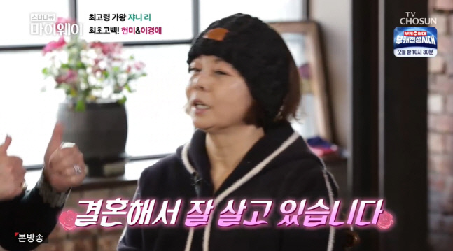 캡처_2022_01_09_20_09_09_503