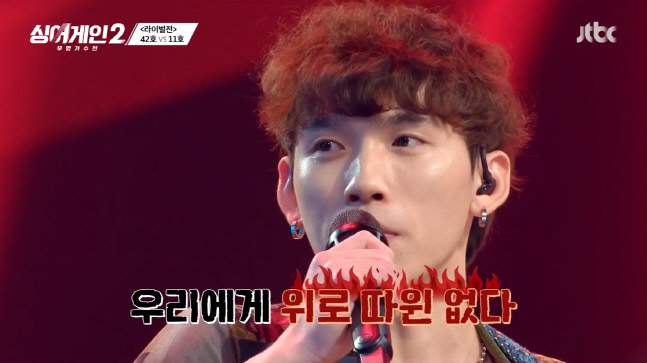 캡처_2022_01_10_21_40_59_321