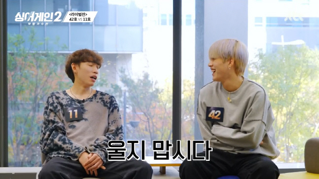 캡처_2022_01_10_21_40_08_743