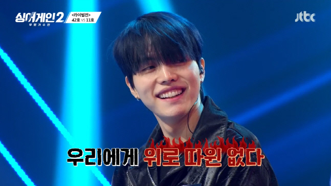 캡처_2022_01_10_21_41_00_759