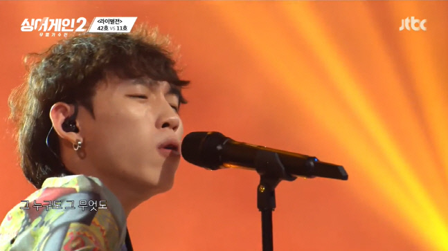 캡처_2022_01_10_21_44_10_562