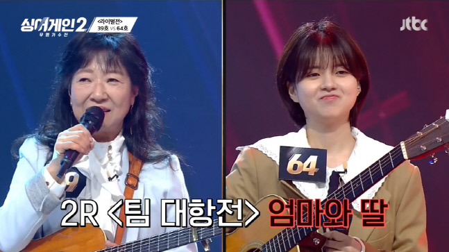 캡처_2022_01_10_22_00_34_179