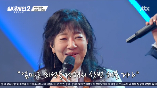 캡처_2022_01_10_22_01_52_564