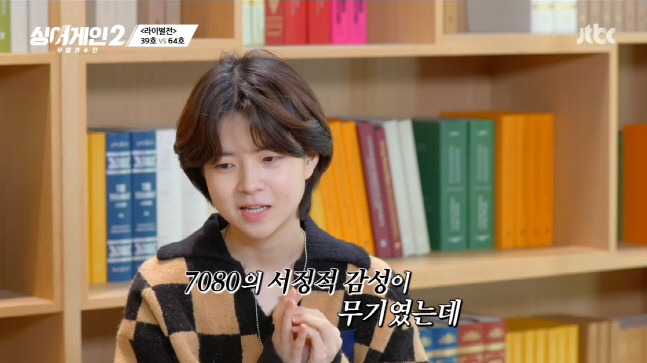 캡처_2022_01_10_22_03_14_951