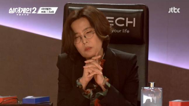 캡처_2022_01_10_22_06_46_150