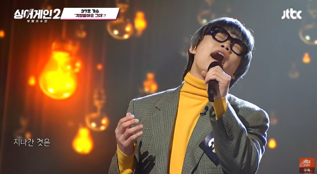 캡처_2022_01_11_02_16_50_601